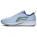 Li Ning Red Rabbit 6 Mitmek&uuml;lgsed libisemiskindlad kulumiskindlad madalad jooksutossud Meeste tossud Hall Roheline ARMT015-8 44⅓