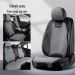 Sedaani poolkattega autoistmepadjad: Hingavad jahedad padjad igaks aastaajaks. Rear Long Seat + 2 Backrests