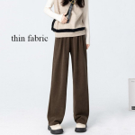 Melad Mountain Pants k&otilde;rge v&ouml;&ouml;kohaga &otilde;hukesed elegantsed sirged p&uuml;ksid laiade jalgadega naistele S khaki