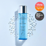 Estedum Cellular Water Essence 125ml (wrinkle improvement functionality)