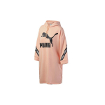 Puma Suure Logoga Kapuutsiga Kleit Naiste Kleidid Roosa 596026-88 M