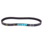 1pc CVT Drive Belt 729 17.7 30 For Scooter Moped ATV GY6 50 60 80cc Long-case fb armee roheline v&auml;rv