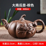 Yixingi lillast savist teekann suure mahutavusega k&otilde;rvitsakujuline pott Zhu muda k&auml;sitsi valmistatud filtriga teevalmistaja Hiina stiilis lilla liivaga tee komplekt 780 ml pruun