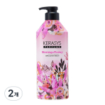 Kerasys Perfume Shampoo Blooming & Flowery Fragrance, 980ml, 2 units white