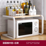 K&ouml;&ouml;gi mikrolaineahi riiul lauapealne maitseainerest hoiurest P&otilde;randast laeni Kahekihiline lauaarvuti ahjurest