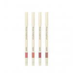 ESPOIR Plumpies Overlip Pencil 0.4g P000DYIQ - 01 Cooling Volume
