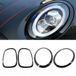MINI COOPER F55 F56 F57 2014-2019 esitulede ilur&otilde;ngas tagatule raam 51137300631 51137300632 51712285495 51712285496 CHINA