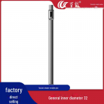 Wanchuangi 32 mm teleskoop metallist tolmuimeja pikendustoru null