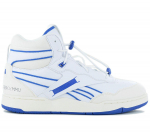Reebok BB 4000 II Mid Vegan - Milk Makeup - Herren Sneakers Schuhe Wei&szlig; 100072091 ORIGINAL EU 48.5 UK 13