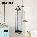 K&ouml;&ouml;gis seinale paigaldatav pr&uuml;gihoidla majapidamises kasutatavate mitmesuguste esemete v&auml;ljat&otilde;mbekasti hoidmiseks mahukas plastikust rippkott