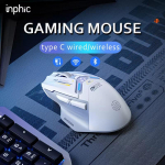 INPHIC IN9 Laetav RGB-valgustusega juhtmevaba m&auml;nguhiir 10000 DPI 6-nupuline programmeeritav kolmerežiimiline Bluetooth-optiline hiir 21x15x6cm valge