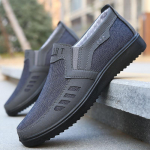 Stiilsed meeste p&uuml;ksid, millel on hingav v&otilde;rkvooder, mugavad libisemiskindlad vabaajajalatsid, mis sobivad k&otilde;ndimiseks ja autoga s&otilde;itmiseks 46 hall