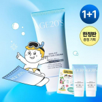Age 20's Hwajalmuk Skin Fit Moisture Volume Sun Cream Plus 50ml*2 (+ sticker provided)