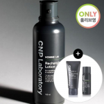 CNP Homme Lab Recharging Lotion 100ml special set (+ 31ml toner & 50ml cleansing foam)