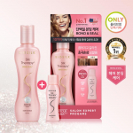 Silk Therapy Essence 145KIT (130+15) 3 types, choose 1 (for damage/extreme damage) Original Essence 145KIT