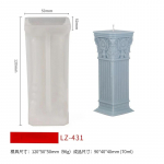 Rooma sammas k&uuml;&uuml;nal silikoonvorm Ebakorrap&auml;rase geomeetriaga sammas epoks&uuml;vaigu vorm Kodukaunistus Rooma sammas seebivorm LZ-428