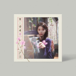 IU - [LILLEM&Auml;RK (KKOT-GALPI) : 3] EP-album FLOWER BOOKMARK 3