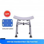 Majapidamises kasutatav kaasaskantav du&scaron;itool Kerge vannitoatool Libisemiskindel vannitool Alumiiniumsulamist roostekindel taburet Arc shape+foot pad