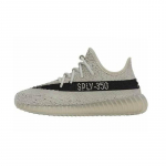 adidas Yeezy Boost 350 V2 Lastele Granite Laste tossud Hall Core-Black HQ2062 29