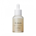 Arencia Rice Mucin Glow Serum &ndash; 30ml Korean Brightening Dewy Skin Booster, For Dewy Skin with Rice Mucin & Collagen