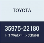 Toyota originaalosad Positsiooniindikaatori liugkatte m&auml;rk Markex Osa number 35975-22180 MarkX