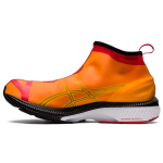 Vivienne Westwood x ASICS Gel Kayano 27 LTX Citrus Meeste Tossud Oranž Must 1201A115-800 42