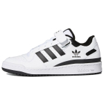 adidas Forum Low valged mustad meeste tossud FY7757 36 white