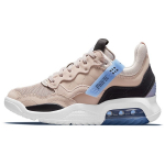 Naiste Air Jordan MA2 Mushroom tossud kreemjas Fossil-Stone Black CW5992-251 37.5