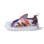 adidas Superstar 360 C Hiina Uusaasta Laste tossud Mitmev&auml;rvilised GZ7345 30&frac12;