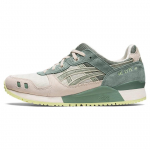 ASICS Gel Lyte 3 OG Kreemjas Oliivihall Meeste Tennised 1201A832-101 36