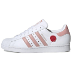 Adidas Superstar Valentinip&auml;ev 2023 - Punased Unisex tossud Valge jalats - Valge Ime - Lilla IE6976 37⅓ white