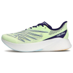 New Balance FuelCell RC Elite v2 Vibrant Spring Glo Meeste Tennised Valge Victory-Sinine MRCELCG2 41.5