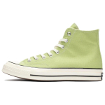 Converse Chuck 70 Vintage L&otilde;uend K&otilde;rged Eluj&otilde;uline Roheline Unisex Tossud Egreti Must A04585C 44.5 beige