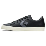 Converse Pro Leather Vulc Pro Must Kuuhall Unisex Tossud Egret A05329C 38
