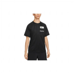 Nike Dri-Fit &Uuml;hev&auml;rviline Meeste L&uuml;hikeste Varrukatega &Uuml;marakaelusega T-s&auml;rk Must DX8635-010 L