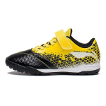 Li Ning Noorte Madala S&auml;&auml;rega Laste Jalgpallijalatsid Laste Jalatsid YKGS008-1 40