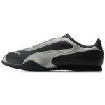 Puma Bella V2 Nahast Must Vananenud H&otilde;be Meeste Tennised Alpine-Snow 404043-01 36