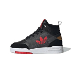 Adidas Originals Drop Step Vabaaja Vastupidavad K&otilde;rge s&auml;&auml;rega Laste Rula Kingad Laste Tossud Must Hall GY2027 28