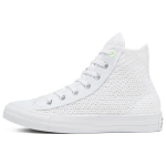 Converse Chuck Taylor All Star Suvine Puhkus Mugavad Vabaaja K&otilde;rged L&otilde;uendikingad Naiste Tossud Valge 567654C 36.5
