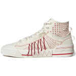 Adidas Originals Nizza Hi Dl Mugavad libisemiskindlad vastupidavad keskmise k&otilde;rgusega rulaketsid Unisex rulaketsid Helepunased GX8534 40