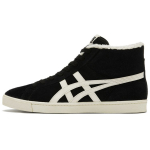 Onitsuka Tiger Fabre RB V&auml;rvilised Pl&uuml;&uuml;sist Vabaaja Vastupidavad Keskmise K&otilde;rgusega Tossud Unisex Tossud Must 1183B809-001 36