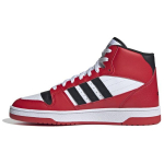 Adidas Mugavad Mitmek&uuml;lgsed Lihtsad Vabaaja K&otilde;rged Rula Kingad Unisex Rula Kingad Punane Must IE1020 36