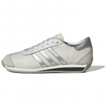 Adidas Originals Country 2 SMU Mugavad Moodsad Libisemiskindlad Vastupidavad Madalad Vabaaja Jooksukingad Unisex Tossud Beežid JH5600 42