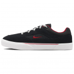 Nike Sb Malor Must Antratsiit J&otilde;usaali Punane Rula Kingad FV6064-003 36.5