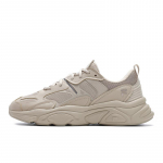 FILA Mars 2 tossud Meeste tossud Siidipruun F12M442124FDS 43