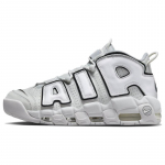 Nike Air More Uptempo 96 Photon Dust Vintage Korvpall FB3021-001 38.5