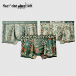 Maizuo Men's 10A Antibacterial Cotton Boxer Briefs 2XL