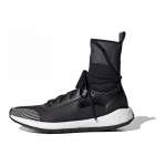 Adidas Stella McCartney X Naiste PulseBoost Hd Mid 'Utility Black' Naiste Tossud EG1067 37⅓