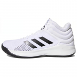 Adidas Pro Spark 2018 'Valge Must' Tossud D97937 45⅓