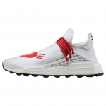 Adidas Human Made X Pharrell X Adidas Nmd Hu 'Love' Tossud EF7223 40